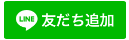 LinkIcon